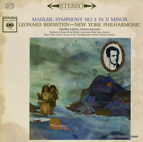 BERNSTEIN, LEONARD mahler; symphony no.3 in d minor M2S675