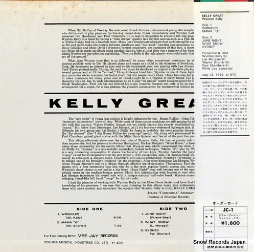 KELLY, WYNTON kelly great JC-1