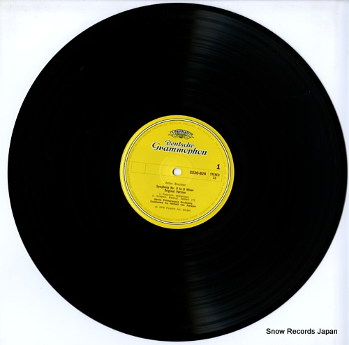 KARAJAN, HERBERT VON bruckner; symphony no.9 2530828