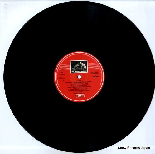 ͥ롦ޥʡ haydn; the seven last words ASD3451