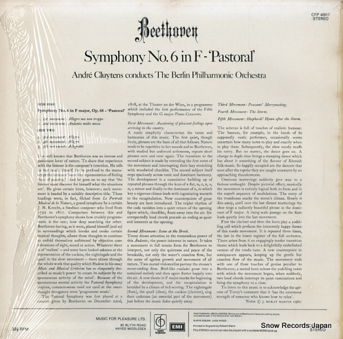 ɥ졦奤 beethoven; symphony no.6 in f 