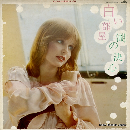 V/A big hit melodies best 36 GW-3057