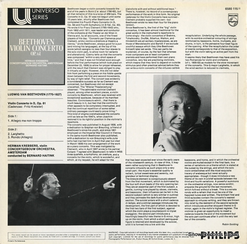 KREBBERS, HERMAN beethoven; violin concerto op.61 6580115