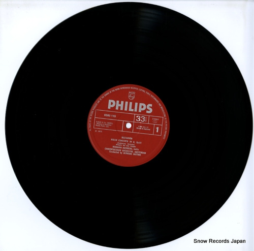 KREBBERS, HERMAN beethoven; violin concerto op.61 6580115