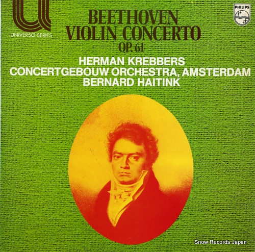 KREBBERS, HERMAN beethoven; violin concerto op.61 6580115
