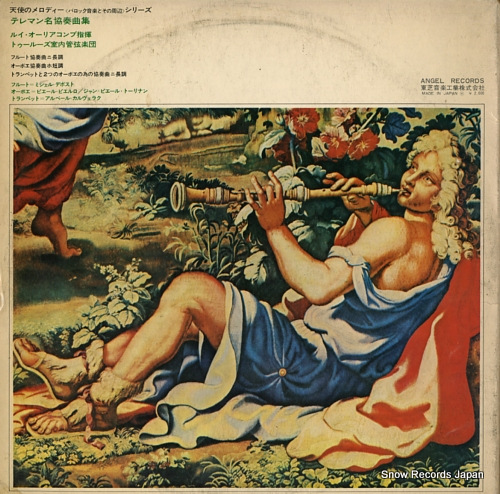 AURIACOMBE, LOUIS telemann concerto for winds AA-8792