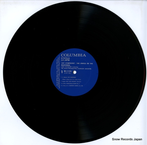 WATANABE, AKEO mozart; toy symphony MS-1119-N