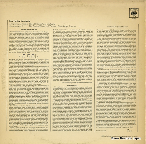 ꡦȥ󥹥 stravinsky; symphony of psalms/symphony in c 72181