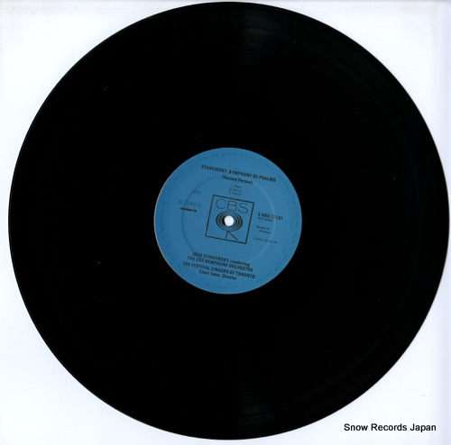 ꡦȥ󥹥 stravinsky; symphony of psalms/symphony in c 72181