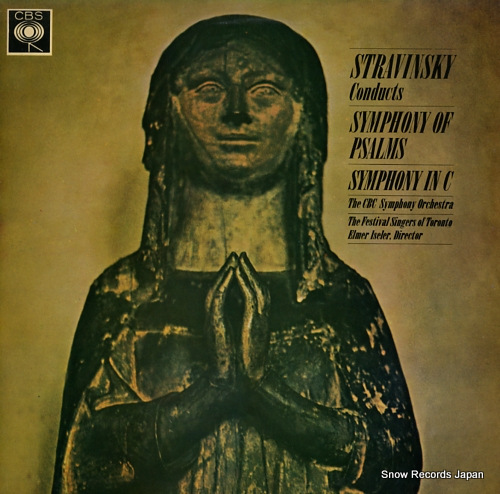 ꡦȥ󥹥 stravinsky; symphony of psalms/symphony in c 72181