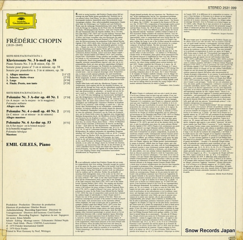 GILELS, EMIL chopin; sonate no.3/polonaises nos.3,4,6 2531099