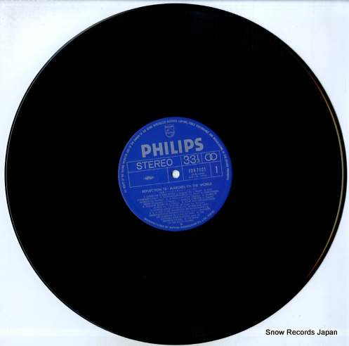 V/A reflection 18 / marches of the world FDX-7021