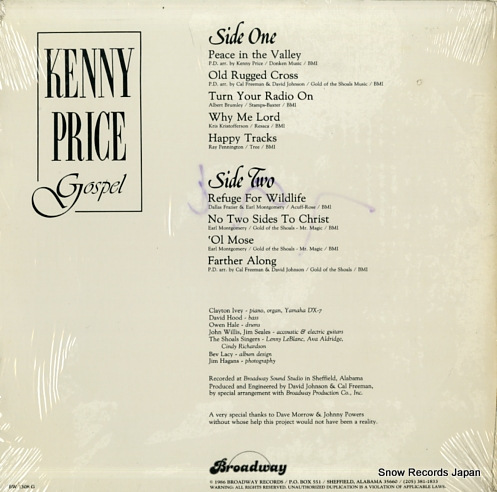 PRICE, KENNY gospel BW1308G