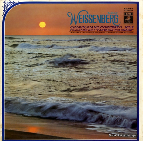 WEISSENBERG, ALEXIS chopin; piano concerto no.2/polonaise no.7 AA-8362