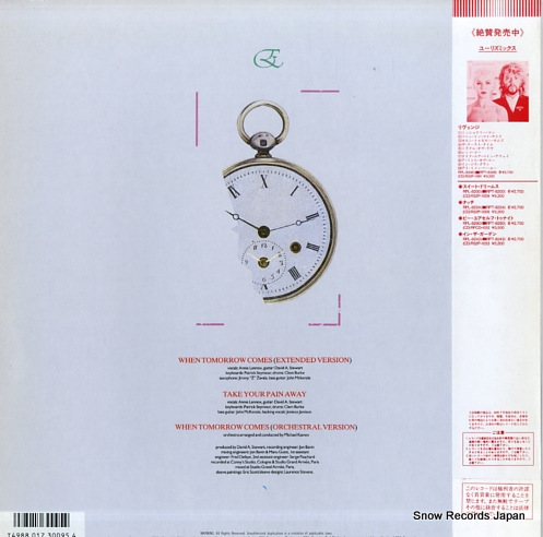 EURYTHMICS when tomorrow comes RPS-1025