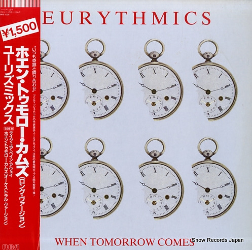 EURYTHMICS when tomorrow comes RPS-1025