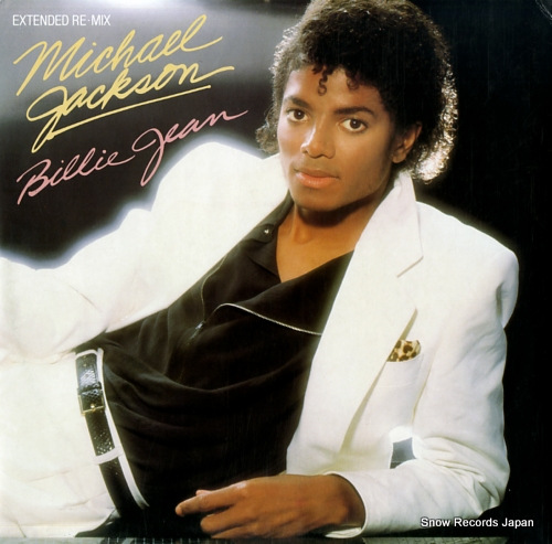 JACKSON, MICHAEL billie jean EPCA133084