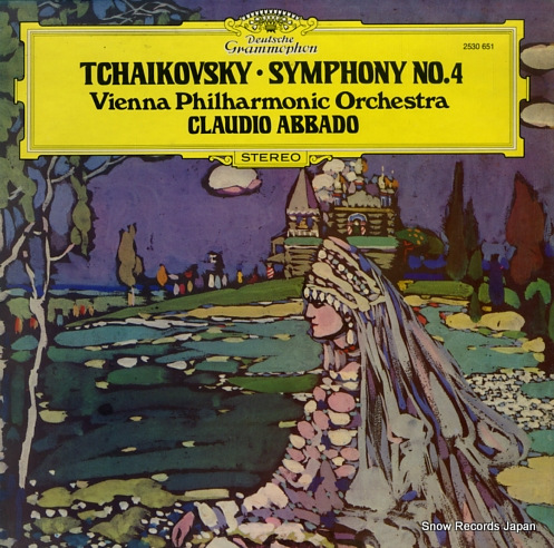 クラウディオ・アバド tschaikowsky; symphonie nr.4 2530651
