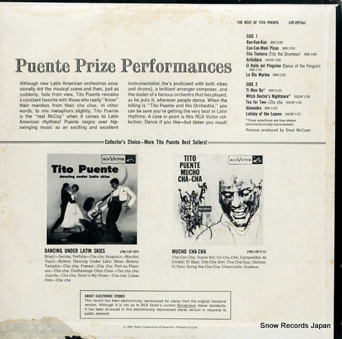 ƥȡץ the best of tito puente LSP-2974(E)