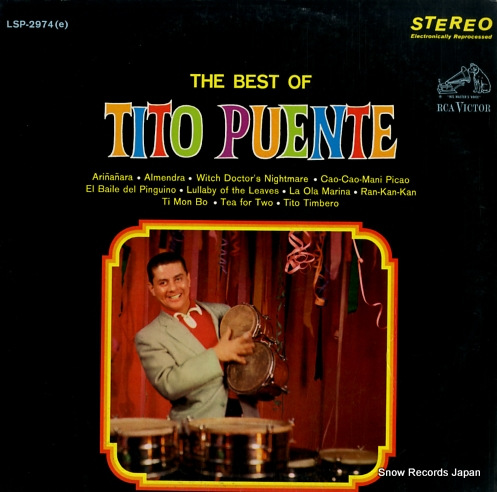 ƥȡץ the best of tito puente LSP-2974(E)