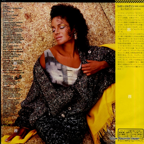 JACKSON, REBBIE centipede 28AP2934