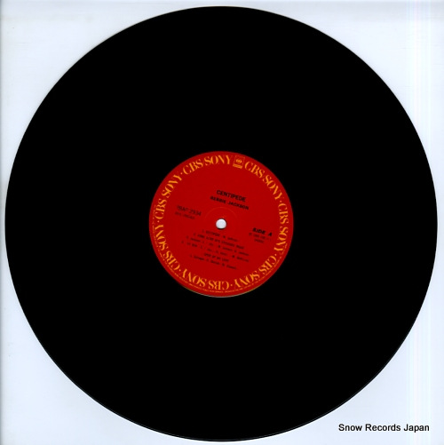 JACKSON, REBBIE centipede 28AP2934
