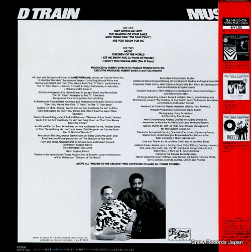 D TRAIN music VIL-6059