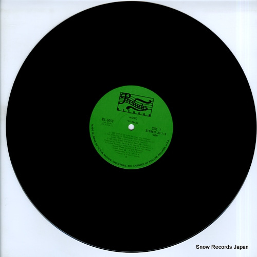 D TRAIN music VIL-6059