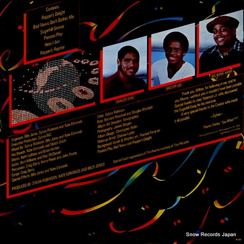 SUGARHILL GANG, THE sugar hill gang SH245