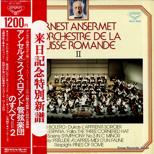 ANSERMET, ERNEST ernest ansermet / l'orchestre de la suisse romande 2 MZ(S)9002