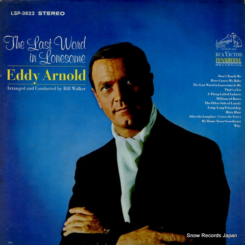 ARNOLD, EDDY the last word in lonesome LSP-3622