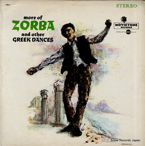 COSTAS, COSTA more of zorba and other greek dances MOVIETONE72014
