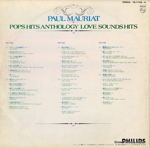 MAURIAT, PAUL pops hits anthology love sounds hits FD-7104