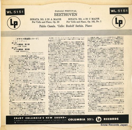 CASALS, PABLO beethoven; sonatas for 'cello and piano WL5151