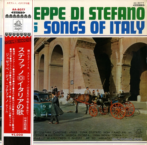 DI STEFANO, GIUSEPPE sings songs of italy AA-8077