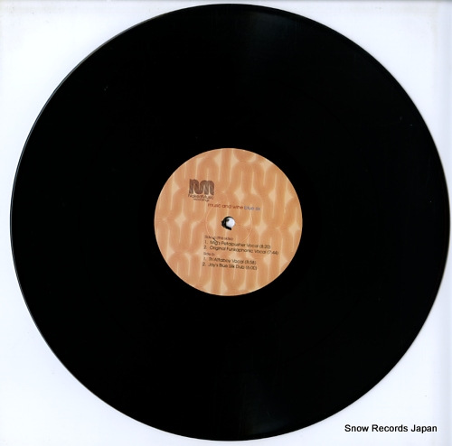 BLUE SIX music and wine NM002
