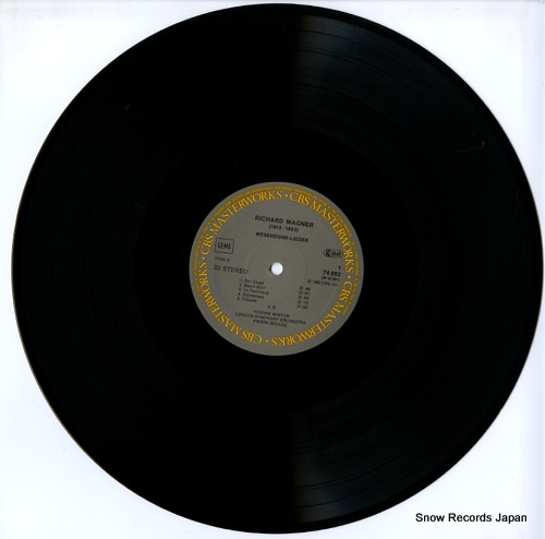 MINTON, YVONNE mahler; ruckert-lieder 74092