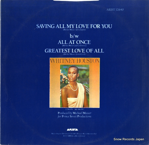 HOUSTON, WHITNEY saving all my love for you ARIST12640