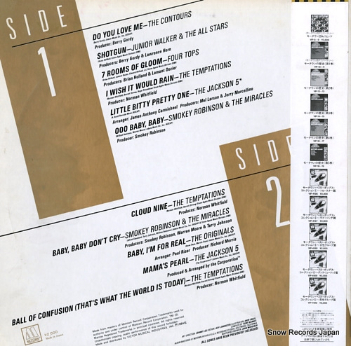 V/A top 10 with a bullet! / motown male groups VIP-4190