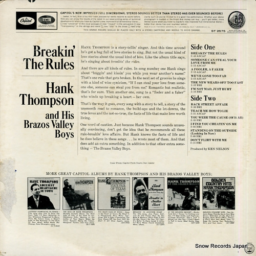 THOMPSON, HANK breakin' the rules ST2575