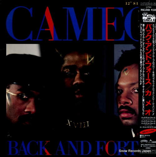 CAMEO back and forth R15C-2008 - front cover