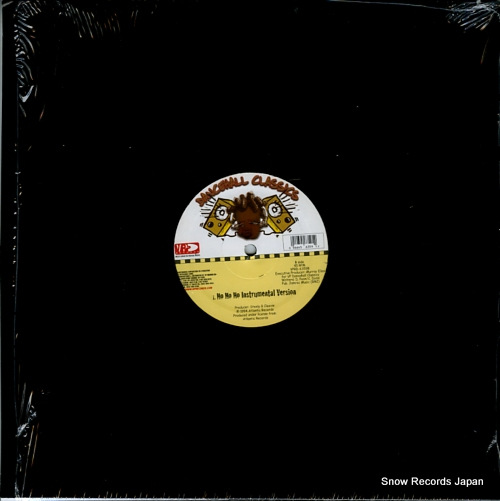 PENN, DAWN you don't love me VPRD-6359