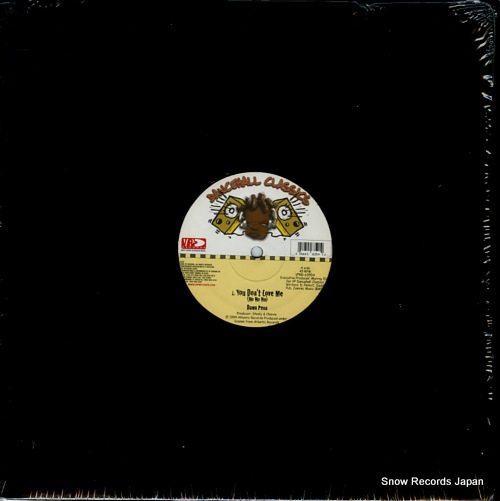 PENN, DAWN you don't love me VPRD-6359