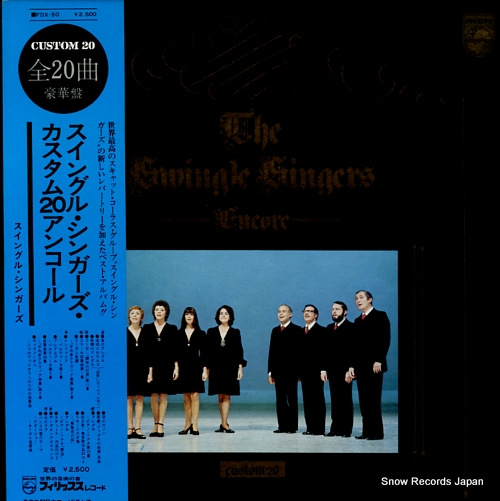 SWINGLE SINGERS, THE custom 20 encore FDX-50