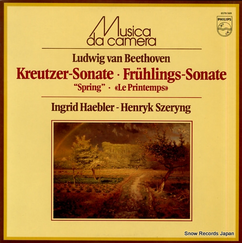 HAEBLER, INGRID / HENRYK SZERYNG beethoven; kreutzer-sonate 