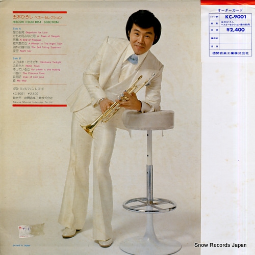 ITSUKI, HIROSHI best selection KC-9001