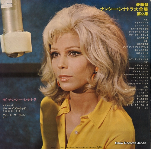 SINATRA, NANCY twin deluxe vol.2 SJET-9157