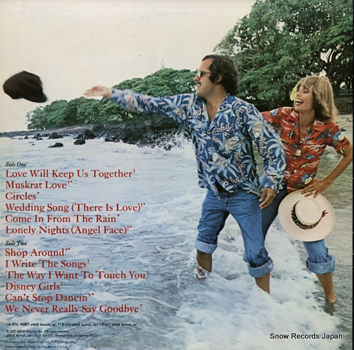CAPTAIN AND TENNILLE greatest hits GP-2065