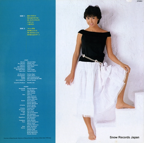 TORIGOE, MARI season SJX-30235