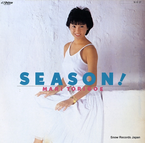 TORIGOE, MARI season SJX-30235